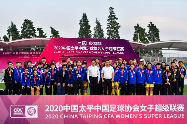 一夜之间名次下滑：斯佳辉被挤出世界前十六的背后